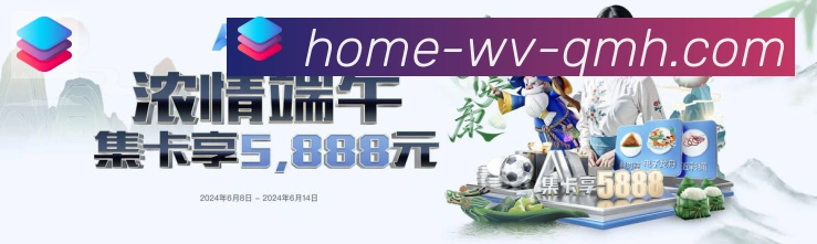 平台使命图
