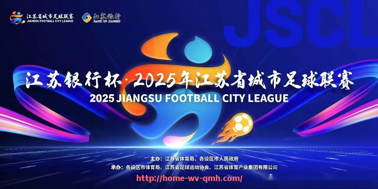 球盟会官网-法甲外援市场策略的多维度研究及其商业价值体现