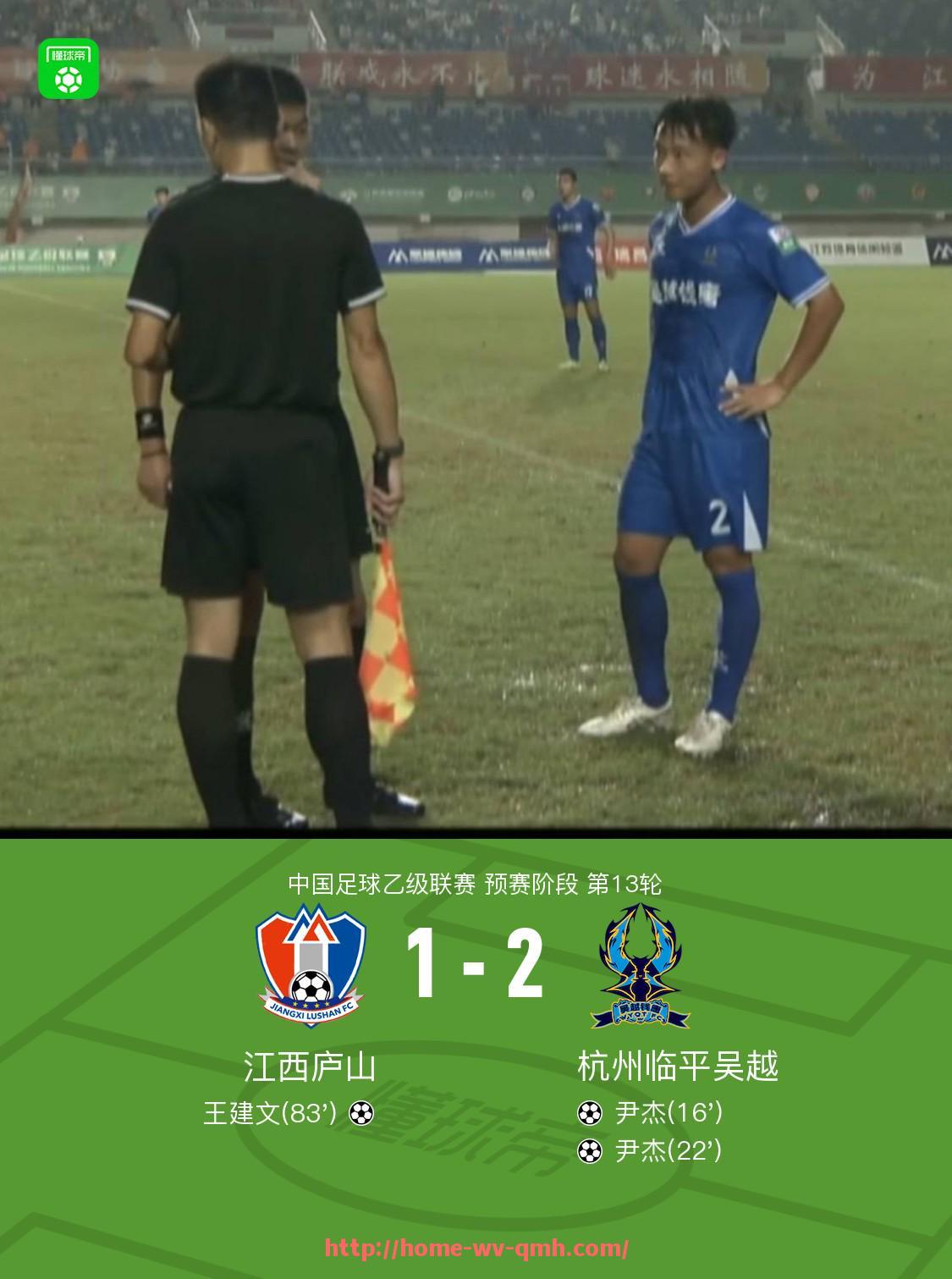 球盟会官网-世俱杯候补参赛标准变更流程及相关管理规定